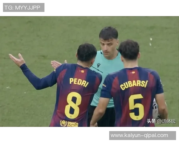 弗里克因停赛缺席国家德比将无法现场指挥球队比赛