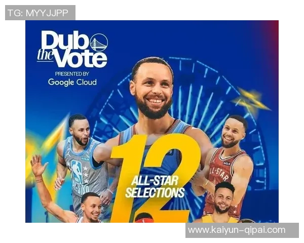 弗莱：围绕库里建队更能提升球队夺冠机会超越字母哥的选择